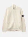 Stone Island Ivory Cotton Zip-up Cardigan In Neutral