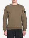 Stone Island Fleece Sweatshirt In Brown
