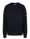 Stone Island Lightweight Wool Crew Neck Pullover In Blue