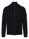 Stone Island Sweater Wool Blend Standing Collar In Black