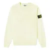 Stone Island Textured Knit Sweater With Crew Neckline In Neutral