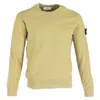 Stone Island Garment Dyed Fleece Sweatshirt In Dark Beige Cotton In Beige