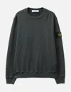 Stone Island Classic Crew Neck Sweater With Logo Patch Accents
