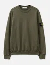 Stone Island Lightweight Wool Crew Neck Pullover Clothing
