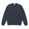 Stone Island Brushed Organic Cotton Fleece Sweatshirt With Ribbed Inserts In Gray
