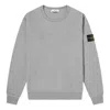 Stone Island Jersey With Logo In Gray