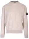 Stone Island Organic Cotton Sweatshirt In Grey