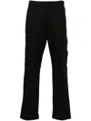 STONE ISLAND GHOST CARGO PANTS