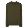 Stone Island Ghost Piece Sweatshirt 'military Green'