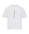 Stone Island Graphic Printed Crewneck T-shirt In White
