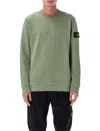 Stone Island Textured Crew Neck Cotton Sweatshirt In Green