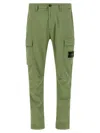 Stone Island Compass Patch Cargo Pants In Green