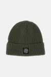 Stone Island Beanie With Compass Patch And Ribbed Cuff In Gold