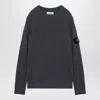 Stone Island 5100005 Gauzed Effect Soft Organic Cotton And Nylon