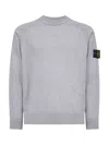 Stone Island Grey Rws Geelong Lightweight Wool Sweater In Gray