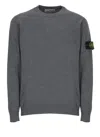 Stone Island Grey Wool Sweater In Gray