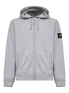Stone Island Brushed Organic Cotton Fleece Garment Dyed Hoodie Sweater Clothing In Gray