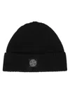 Stone Island Ribbed Knit Beanie With Compass Logo Patch In Black