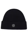 Stone Island Ribbed Knit Beanie With Compass Logo Patch In Black
