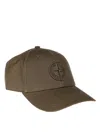 Stone Island Curved Brim Hat For Stylish Look In Green
