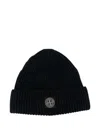 Stone Island Beanie With Compass Logo Patch In Black
