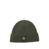 Stone Island Beanie With Compass Patch And Ribbed Cuff In Gray