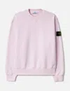 Stone Island Heavy Fleece Crewneck Sweatshirt In Multi