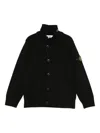 Stone Island High-neck Button Cardigan In Black