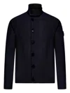 Stone Island High-neck Cardigan With Logo Patch In Blue