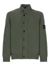 Stone Island High-neckline Button Cardigan In Green