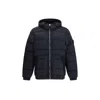 Stone Island Seamless Tunnel Hooded Down Jacket