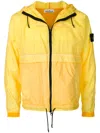 Stone Island Compass-patch Hooded Jacket In Yellow