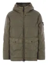 Stone Island Crinkle Reps Ny Jacket Badge In Green