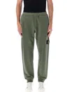 Stone Island Compass-badge Track Pants In Muschio