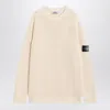 Stone Island Compass-badge Ribbed Sweater In Neutral