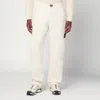 Stone Island Relaxed Gabardine Chino Trousers In White