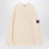 Stone Island Fisherman Rib Cotton Jumper In Neutral