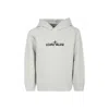 Stone Island Ivory Sweatshirt For Boy With Logo In Neutrals