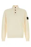 Stone Island Off White Logo Patch Sweater In Neutral