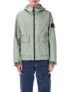 Stone Island Mens Sage Membrana 3l Tc Hooded Shell Jacket Xl In Green