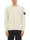 Stone Island High Neck White Sweater With Ribbed Texture And Unique Patch In Beige