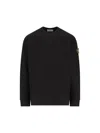 Stone Island Organic Cotton Crew Neck Sweater With English Ribs Knitwear Blue In Blue