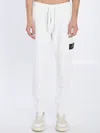 Stone Island Compass-patch Tapered Track Pants In White