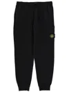 Stone Island Relaxed Fit Drawstring Elasticated Waistband Cotton-blend Sweatpants In Black