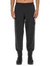 Stone Island Elastic Waistband Regular Fit Ribbed Cuffs Side Pockets In Gray