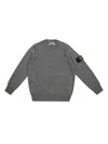 Stone Island Kids'  Junior 7916502z1 V0m67melange Dark Grey In Grigio