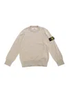 Stone Island Beige T-shirt With Round Neck And Logo Patch On The Sleeve I Cotton Boy In Beige