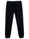 Stone Island Blue Pants With Elastic Waistband And Logo Patch In Corduroy Boy In Blu
