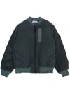 Stone Island Compass-badge Bomber Jacket In 灰色