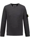 Stone Island Compass-badge Rib-knit Wool Sweater In 灰色